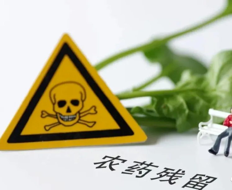 气相色谱法毛细管柱测定六六六和滴滴涕农药多残留